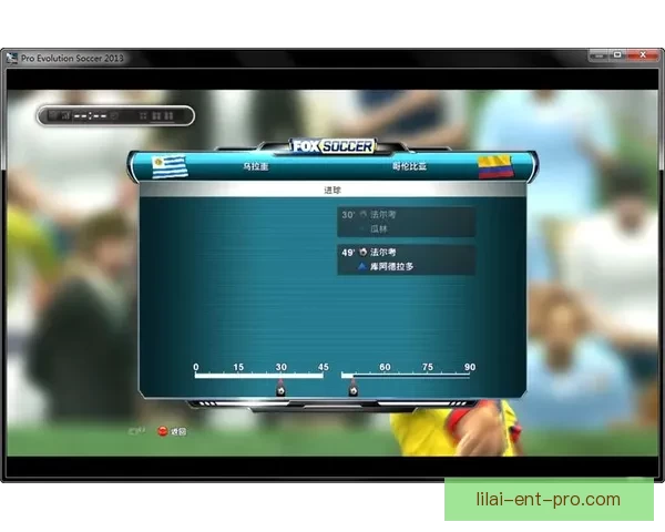 世界杯精彩赛事预测与投注技巧全攻略指南