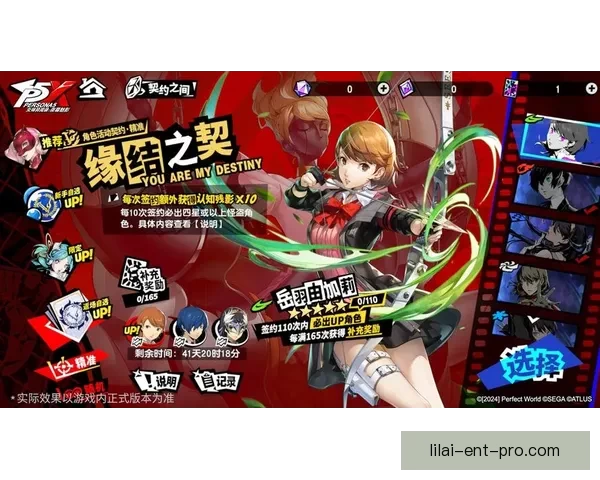 世界杯竞猜首存优惠限时开启领取丰厚奖励攻略