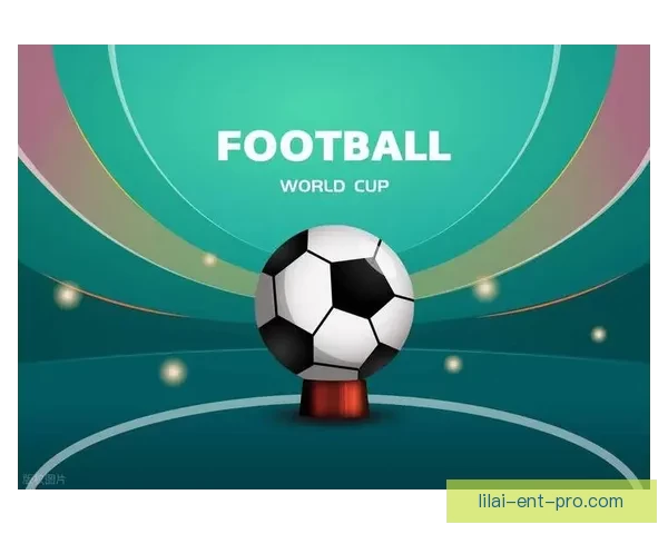 权威足球竞猜官网全新玩法解析与赛事投注指南