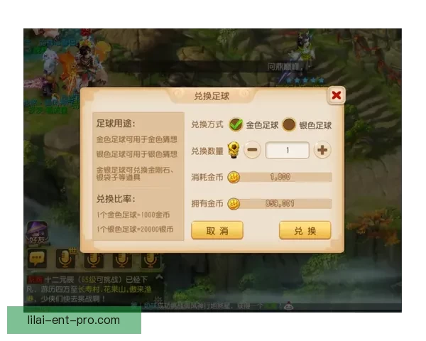 世界杯竞猜首存优惠火热来袭新用户专享高额彩金与免费竞猜机会