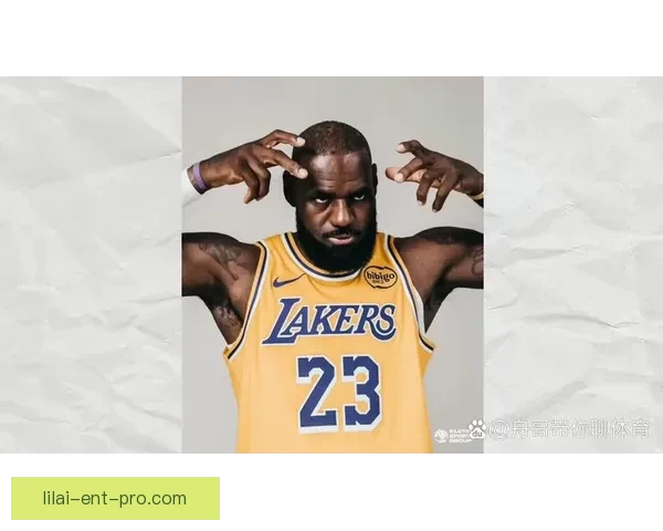 41岁詹姆斯连续11战出手受限为胜利转型却因裁判判罚无奈显落寞