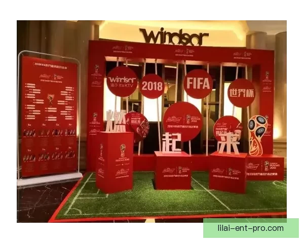 世界杯竞猜首存优惠火热来袭新用户专享高额彩金与免费竞猜机会