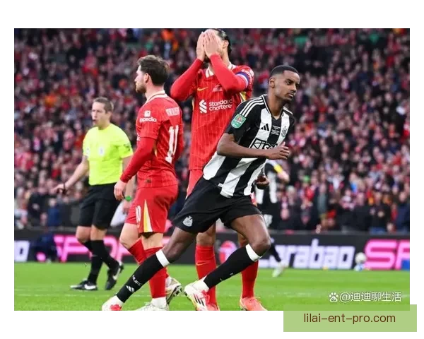 利物浦崩盘让人失望 欧冠决赛梦想几近荒唐