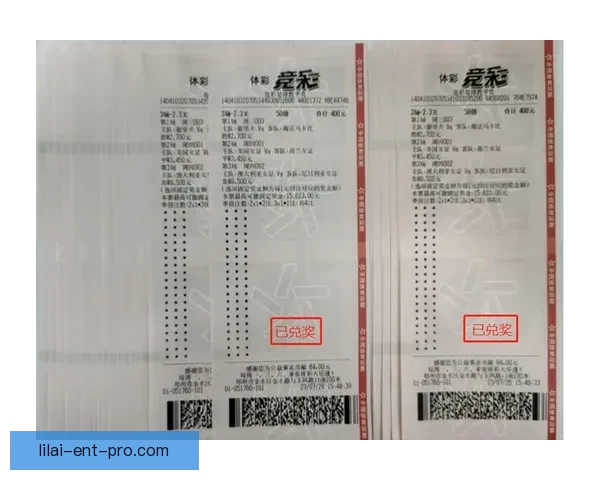 探索最优体育竞猜入口赢取精彩奖励助你轻松玩转赛事竞猜新天地