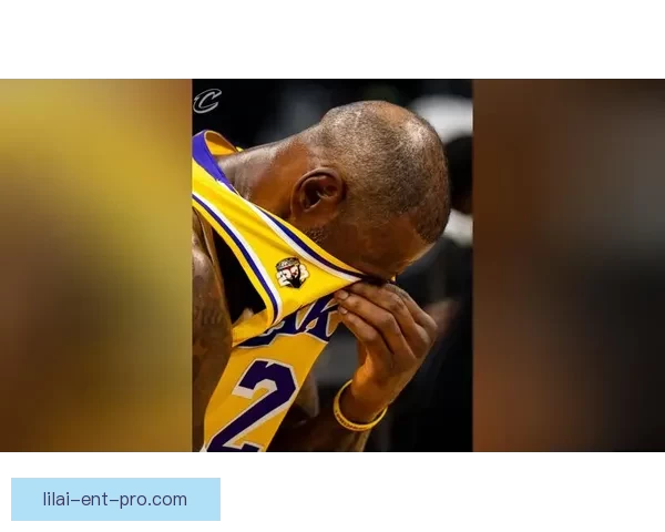 41岁詹姆斯连续11战出手受限为胜利转型却因裁判判罚无奈显落寞